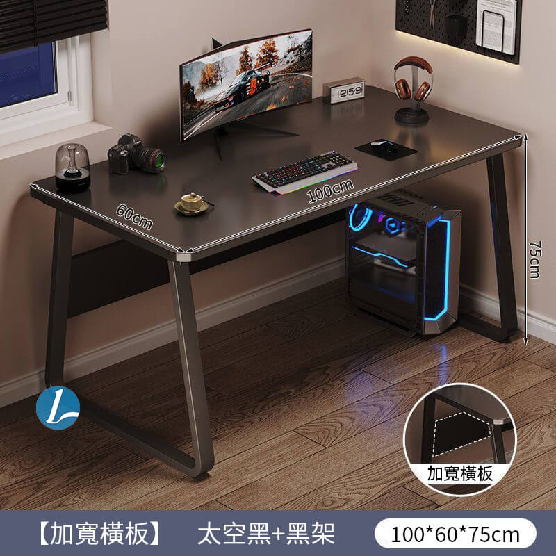 電競枱,電競桌,電競桌推薦,電競電腦桌-090504