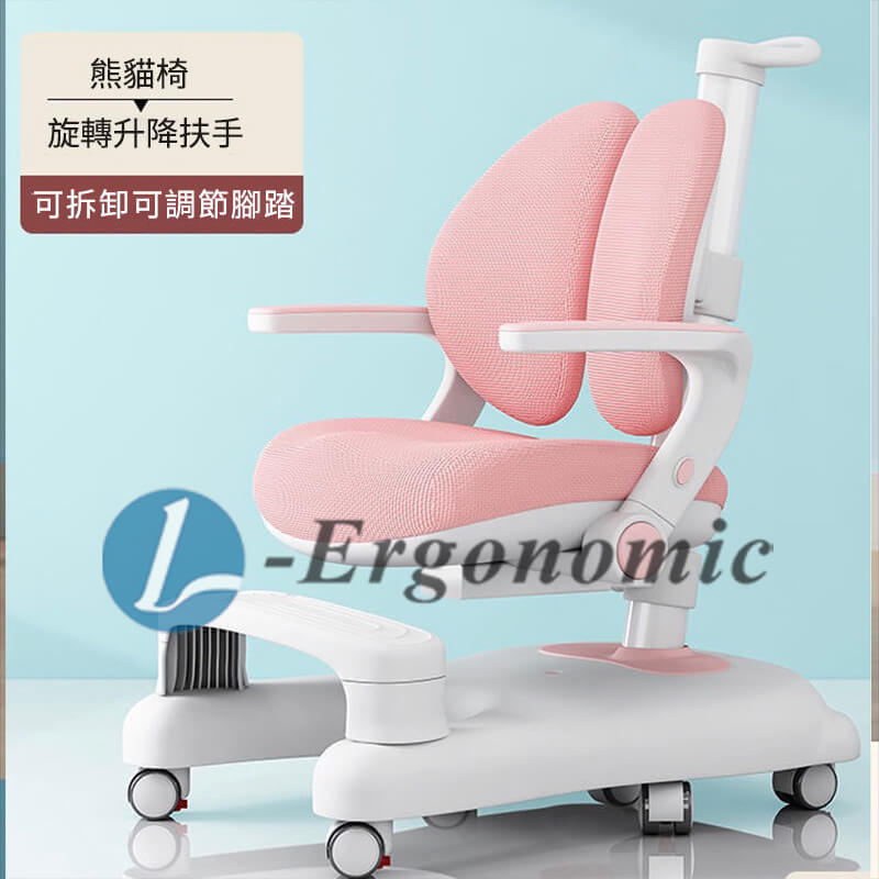 兒童學習椅,學習椅,兒童學習椅推薦 2310250315