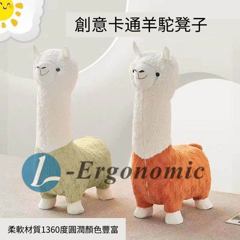 兒童椅,兒童桌椅,兒童椅子 231019128