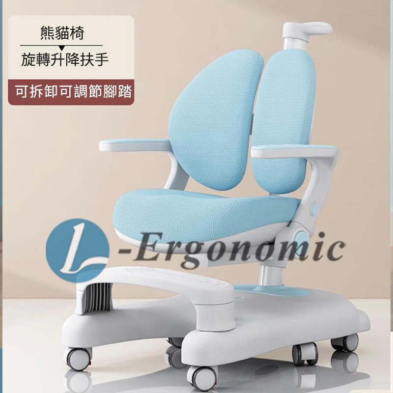 兒童學習椅,學習椅,兒童學習椅推薦 2310250316