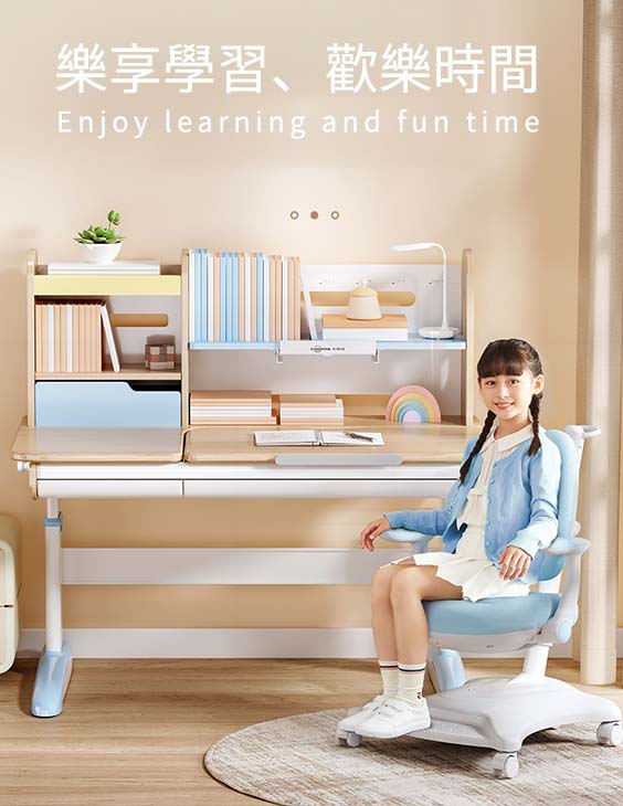 小朋友書枱,小童書枱,幼兒書枱 -5