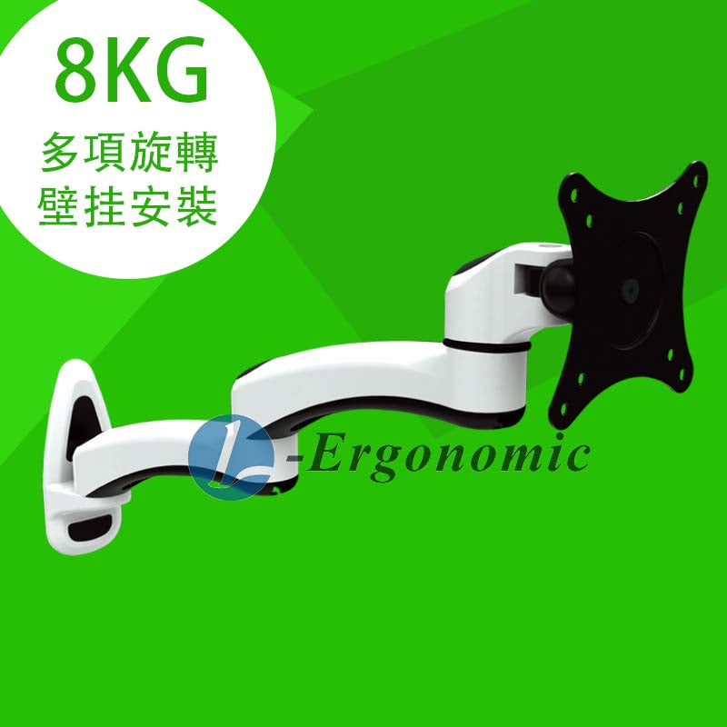 螢幕支架,螢幕支撐架,電腦螢幕支架,雙螢幕支架-13
