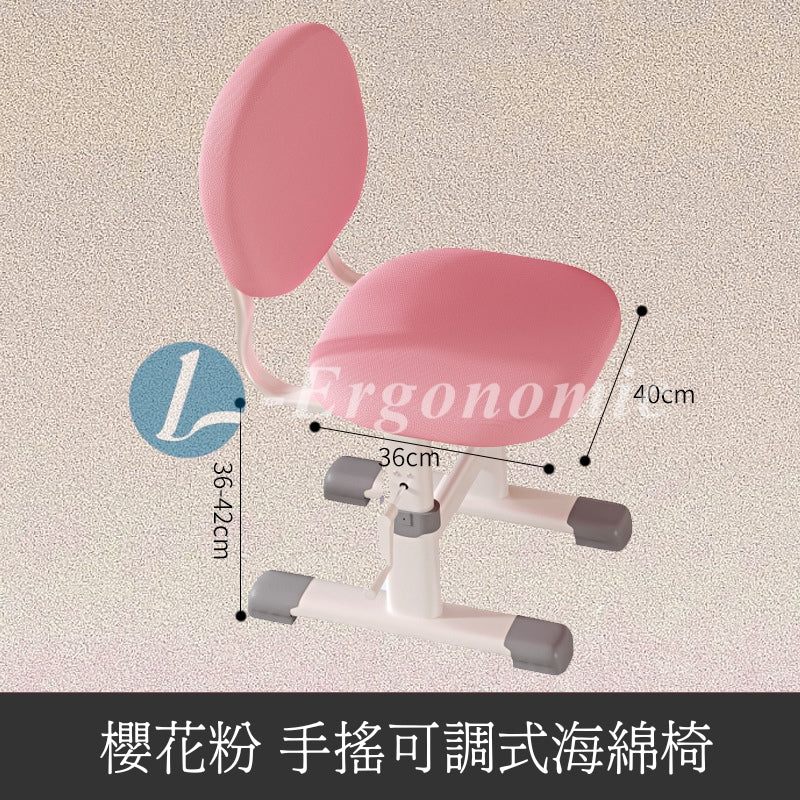 小朋友書枱,小童書枱,幼兒書枱 2403051333