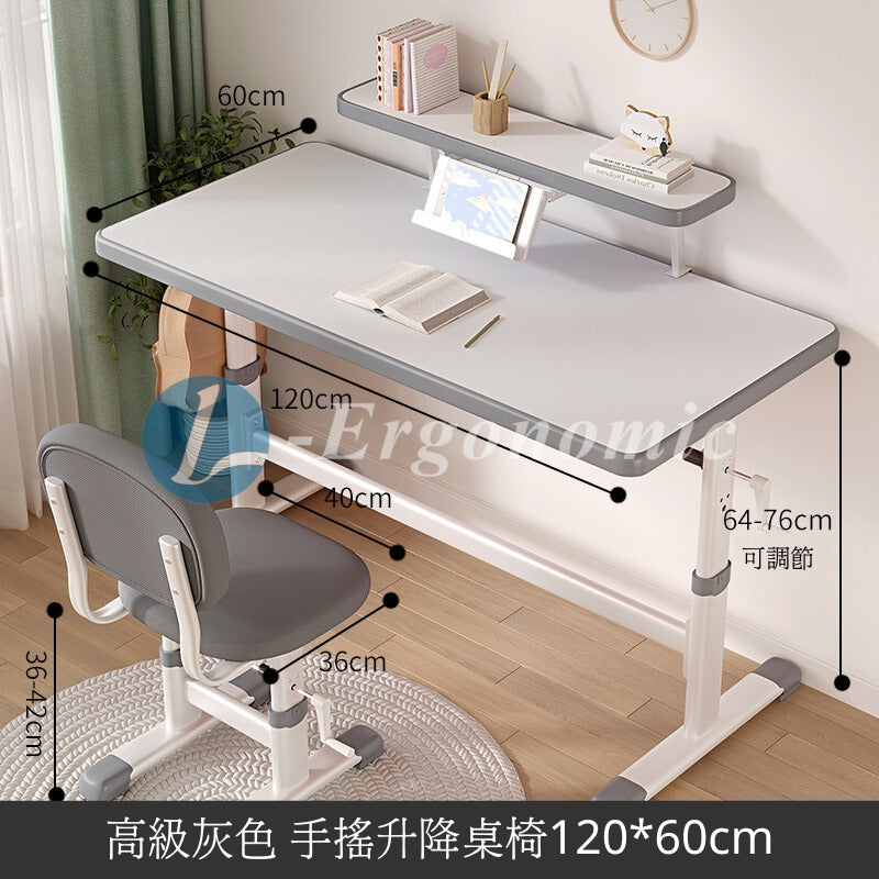 小朋友書枱,小童書枱,幼兒書枱 2403051326
