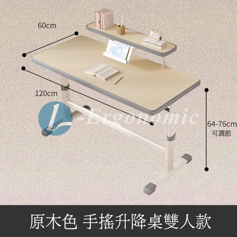 小朋友書枱,小童書枱,幼兒書枱 2403051330