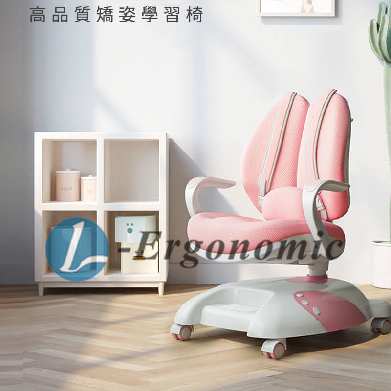 兒童學習椅,學習椅,兒童學習椅推薦 2310250317