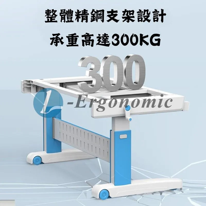 兒童書枱,兒童枱,兒童書桌 2403150117