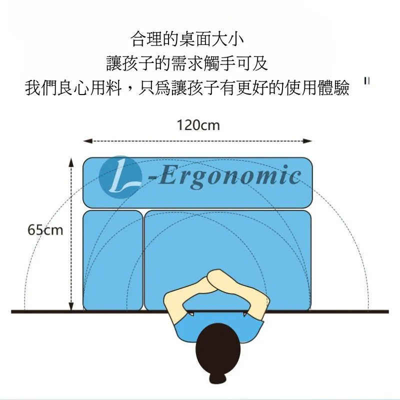 兒童書枱,兒童枱,兒童書桌 2403150114