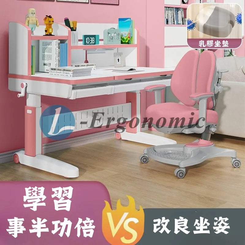 兒童書枱,兒童枱,兒童書桌 2403150113