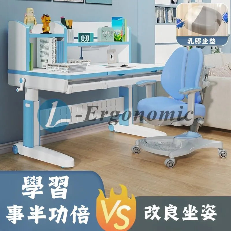 兒童書枱,兒童枱,兒童書桌 2403150112