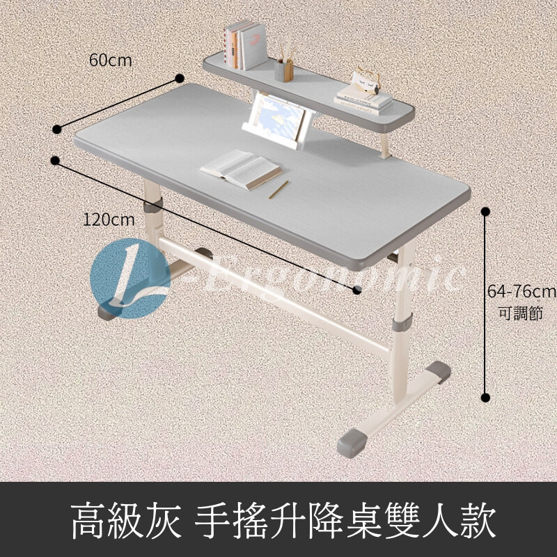 兒童書枱,兒童枱,兒童書桌 2403051319