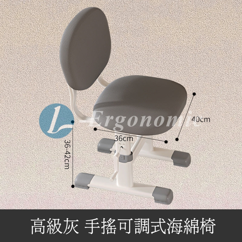 兒童書枱,兒童枱,兒童書桌 2403051335