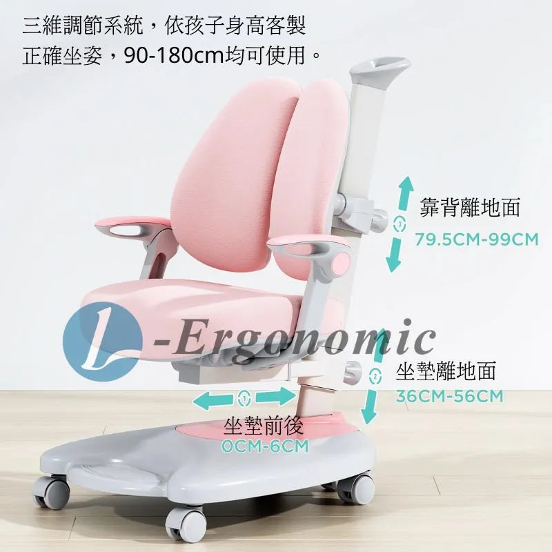 兒童書枱,兒童枱,兒童書桌 -2403201615