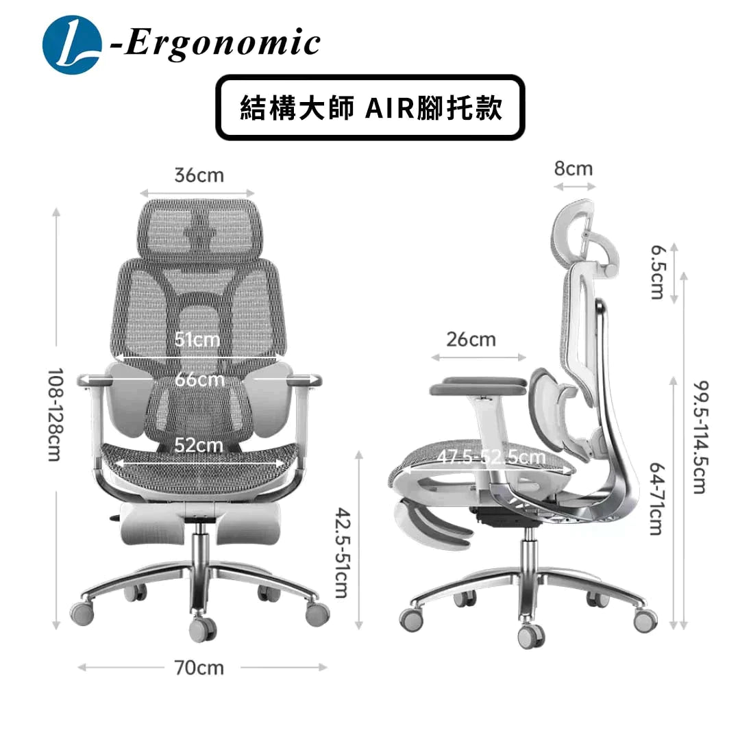 辦公椅,辦公室椅子,辦公椅推薦,辦公室椅子推薦 240126012