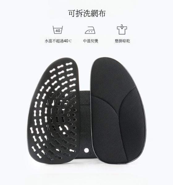 護脊坐墊,護脊椅墊,護脊坐墊推薦-5