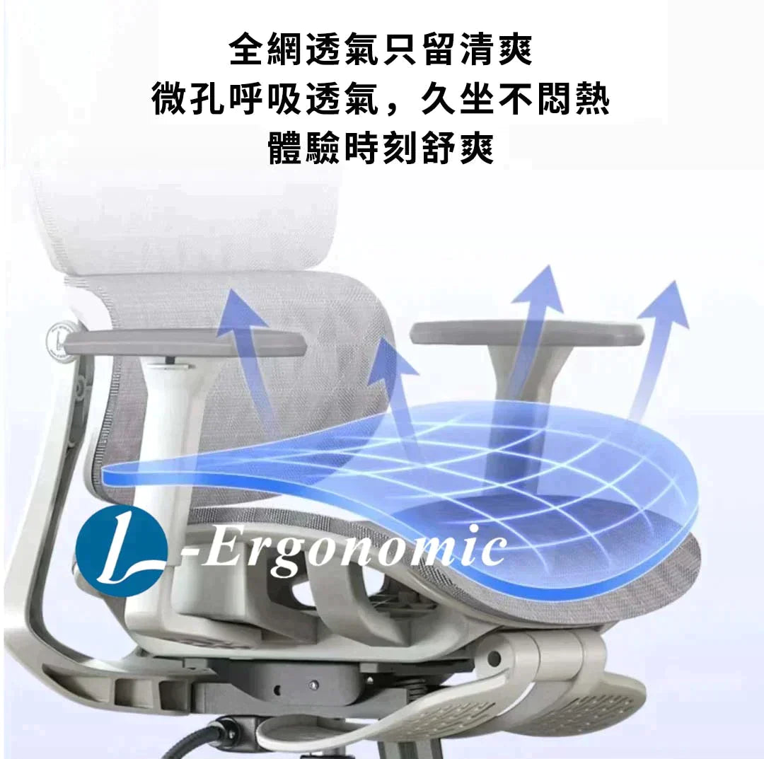 電腦椅,電腦椅子 240127018