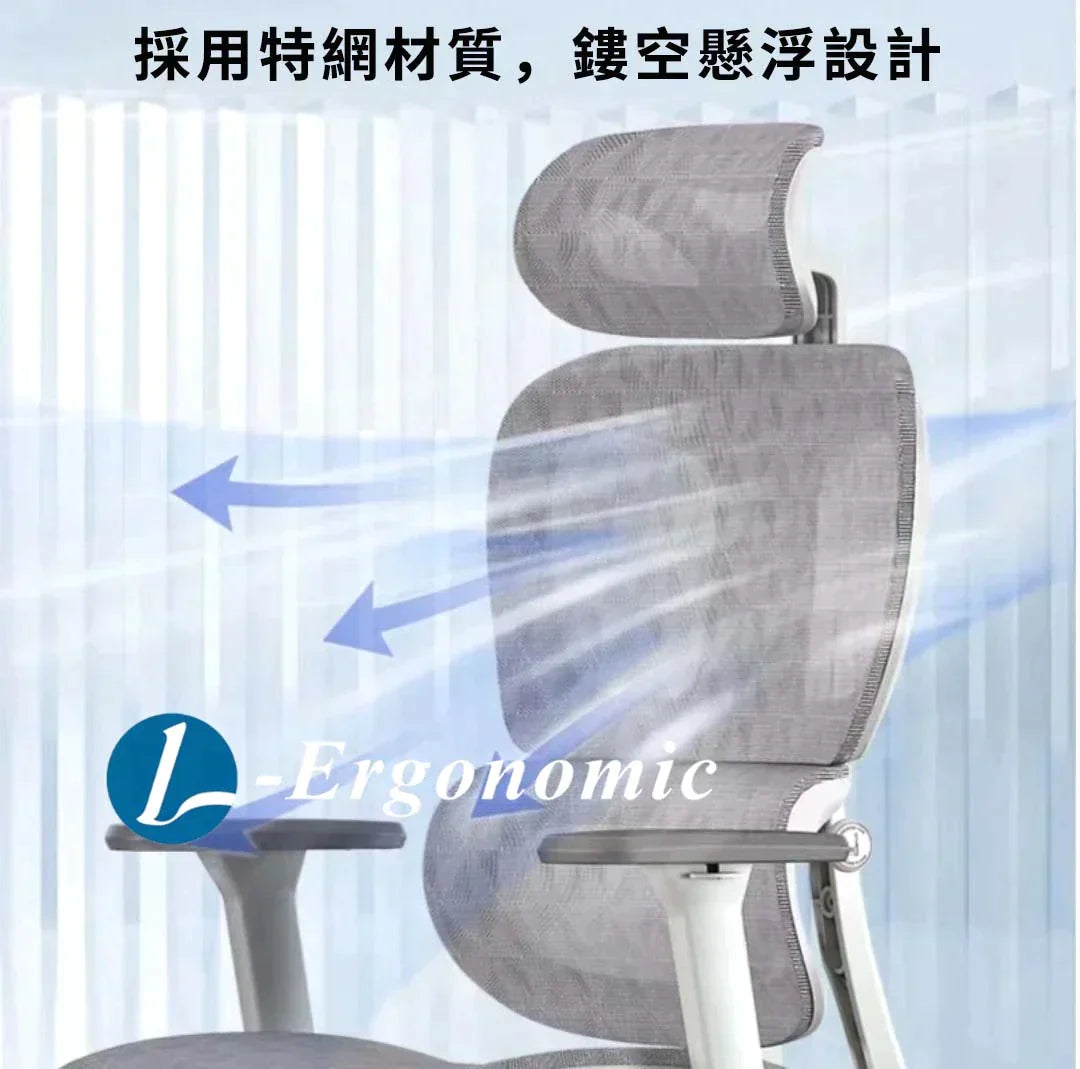 電腦椅,電腦椅子 240127019
