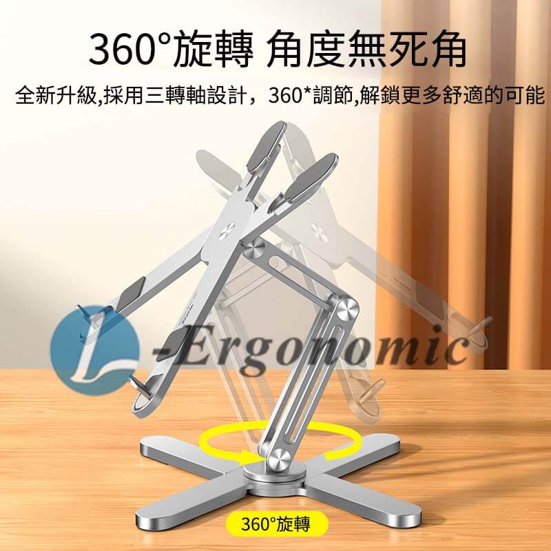 螢幕支架,螢幕支撐架,電腦螢幕支架,雙螢幕支架 231019087