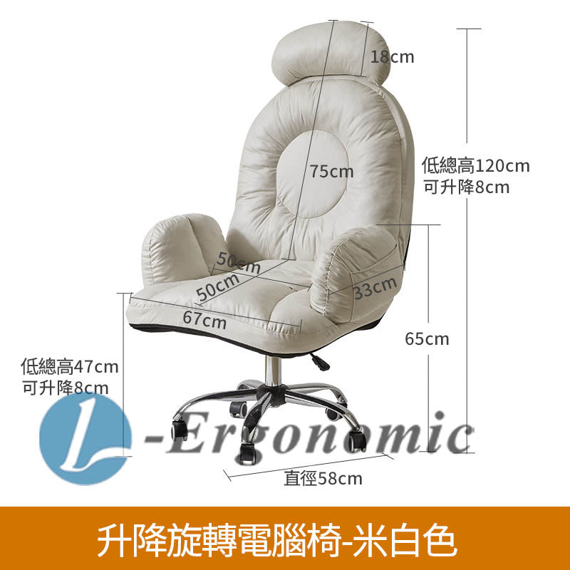 大班椅,大班椅推薦 2311161206