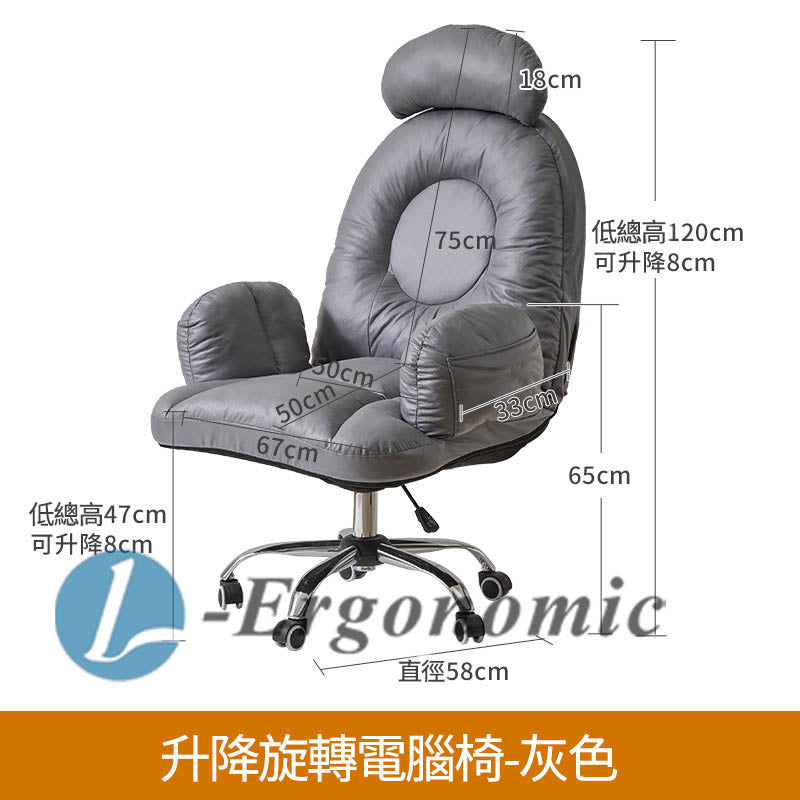 大班椅,大班椅推薦 2311161207