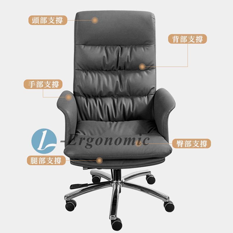 真皮大班椅,大班椅專門店,大班椅香港 231116046