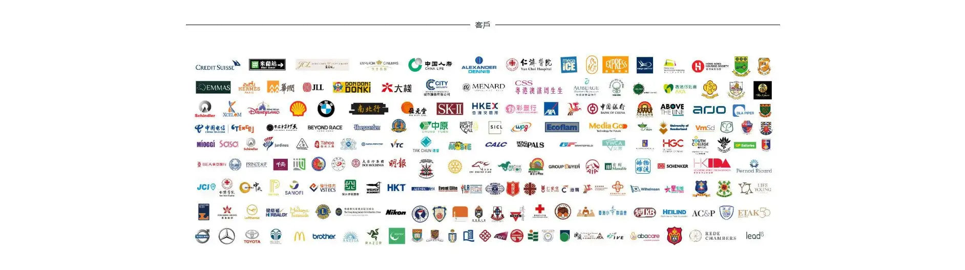 兒童椅,兒童桌椅,兒童椅子-49