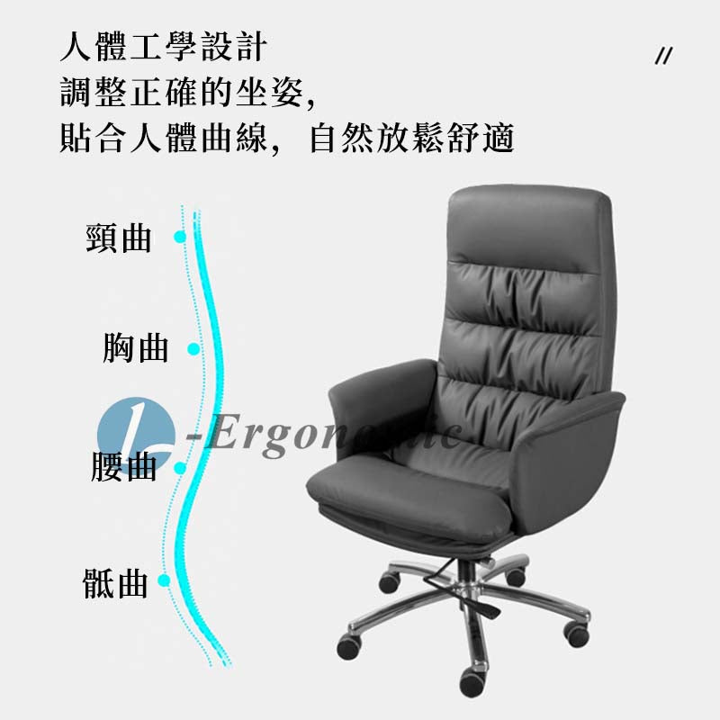 真皮大班椅,大班椅專門店,大班椅香港 231116047