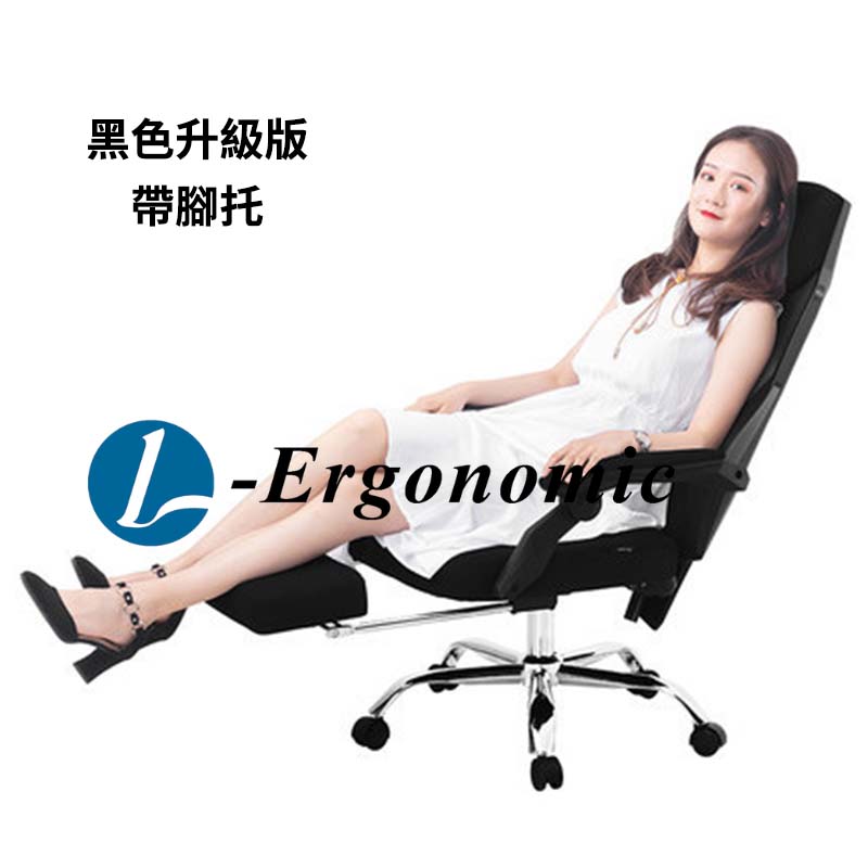 電腦椅,電腦椅子 2310130810