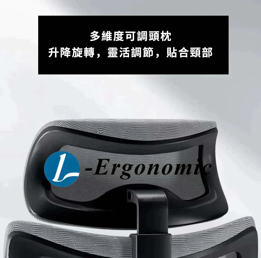 電腦椅推薦,電腦椅推介,辦公椅推薦 240125017