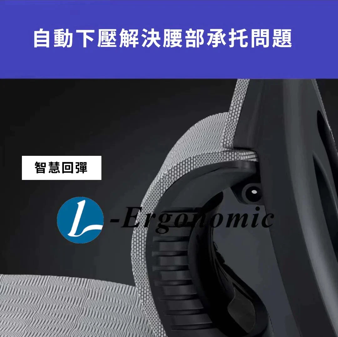 家用辦公椅 24012524