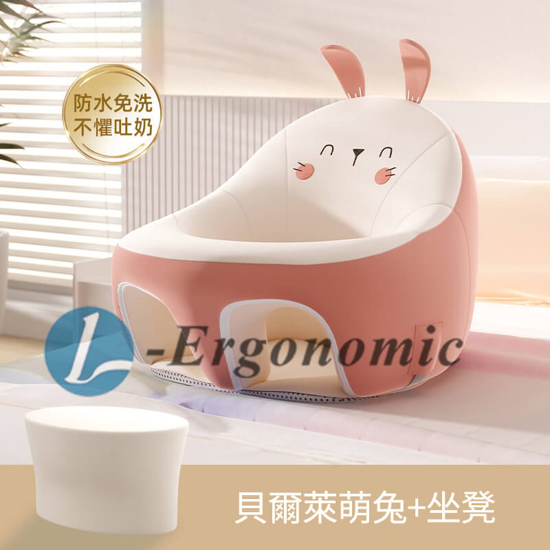 兒童椅,兒童桌椅,兒童椅子 231019087