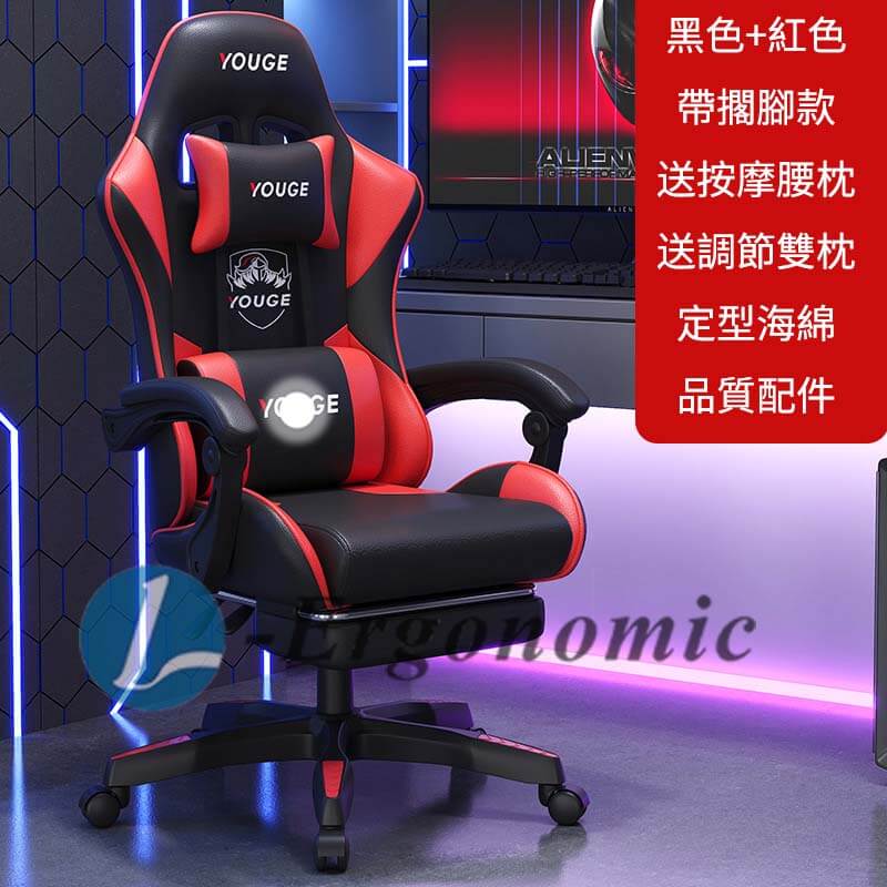 人體工學電競椅 2310180911