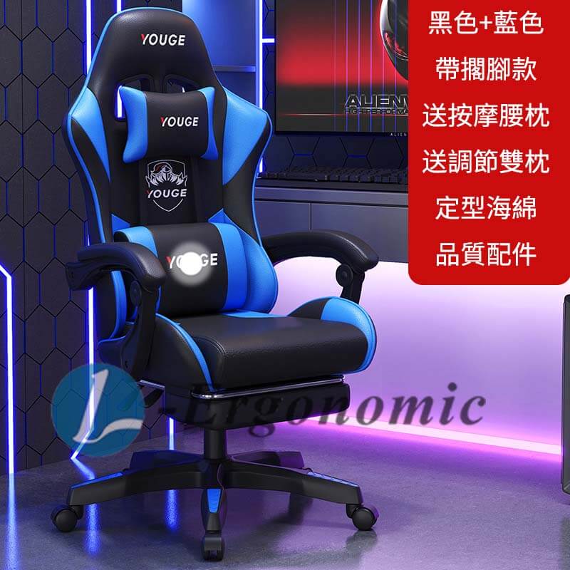 人體工學電競椅 2310180912