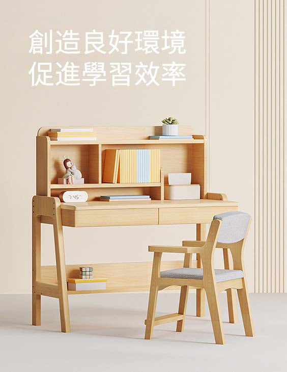 小朋友書枱,小童書枱,幼兒書枱 -3