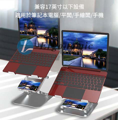 顯示器支架,顯示器支架推薦 2310260149