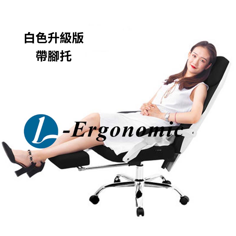 家用辦公椅 2310130411