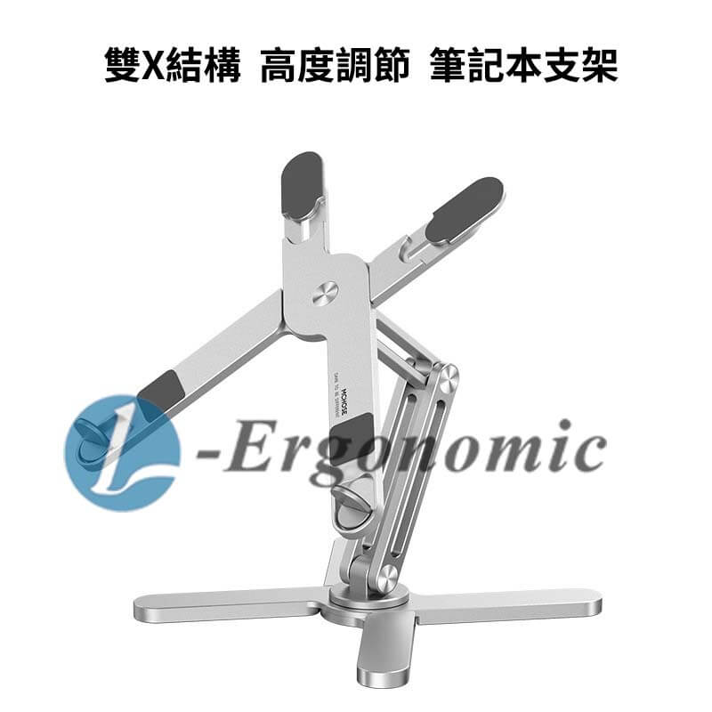 螢幕支架,螢幕支撐架,電腦螢幕支架,雙螢幕支架 231019086