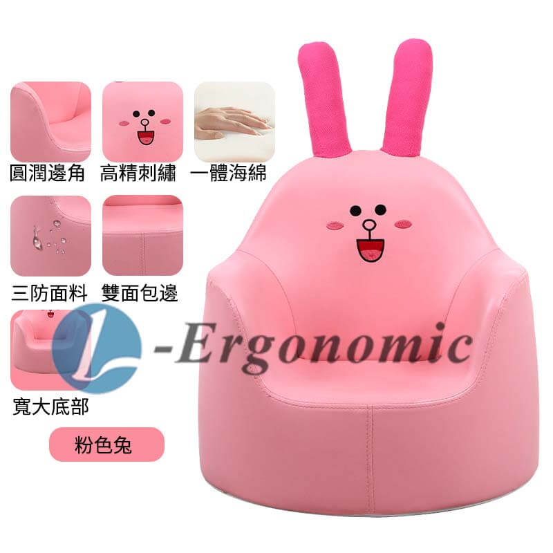 兒童椅,兒童桌椅,兒童椅子 231019069