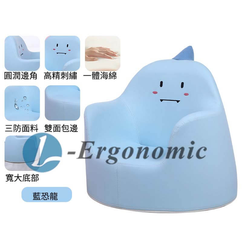 兒童椅,兒童桌椅,兒童椅子 2310190610