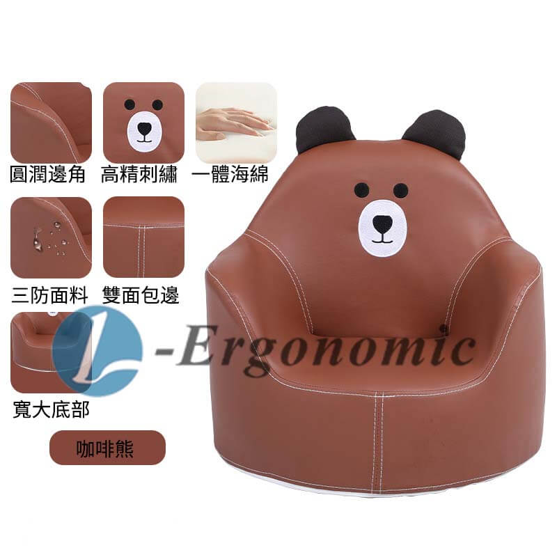 兒童椅,兒童桌椅,兒童椅子 2310190611