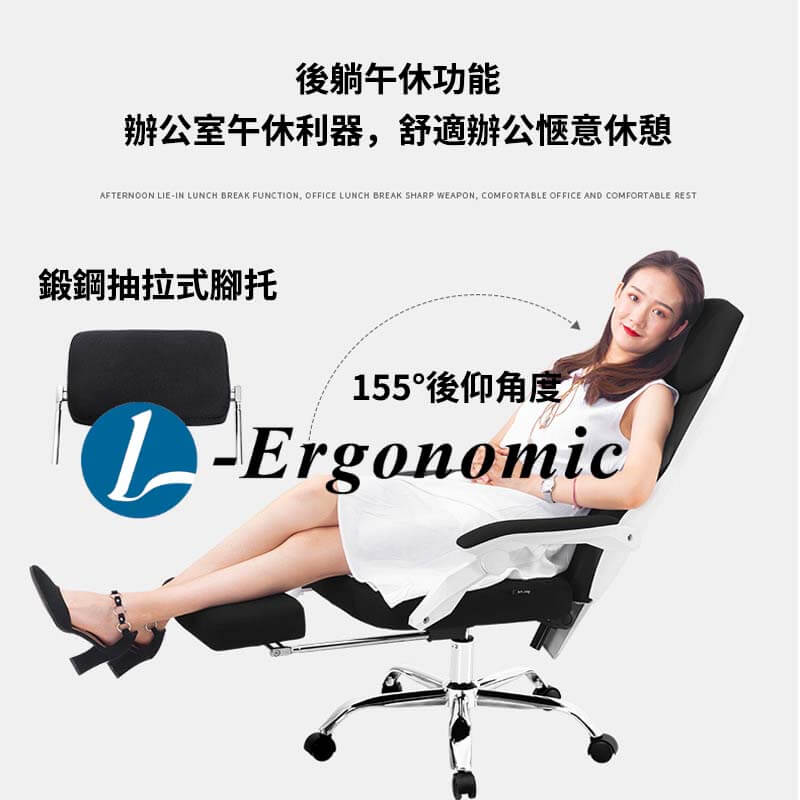 電腦椅,電腦椅子 2310130813