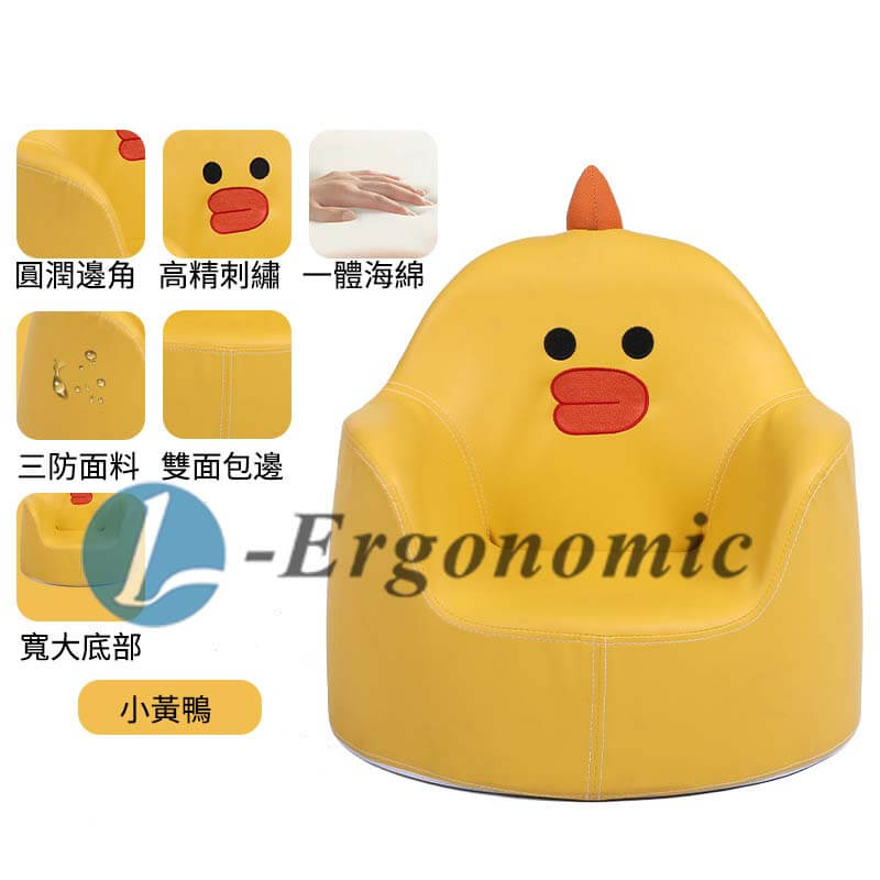 兒童椅,兒童桌椅,兒童椅子 2310190612