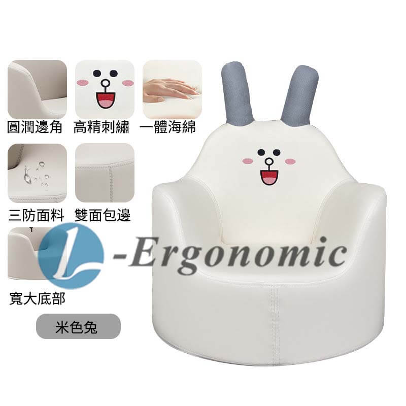 兒童椅,兒童桌椅,兒童椅子 2310190613
