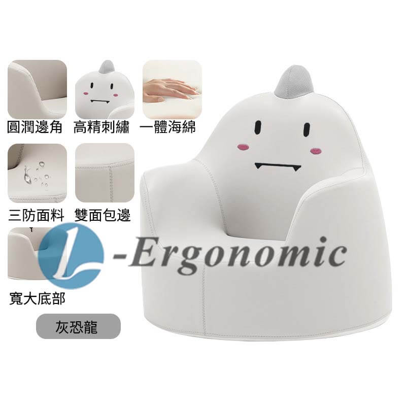兒童椅,兒童桌椅,兒童椅子 2310190614