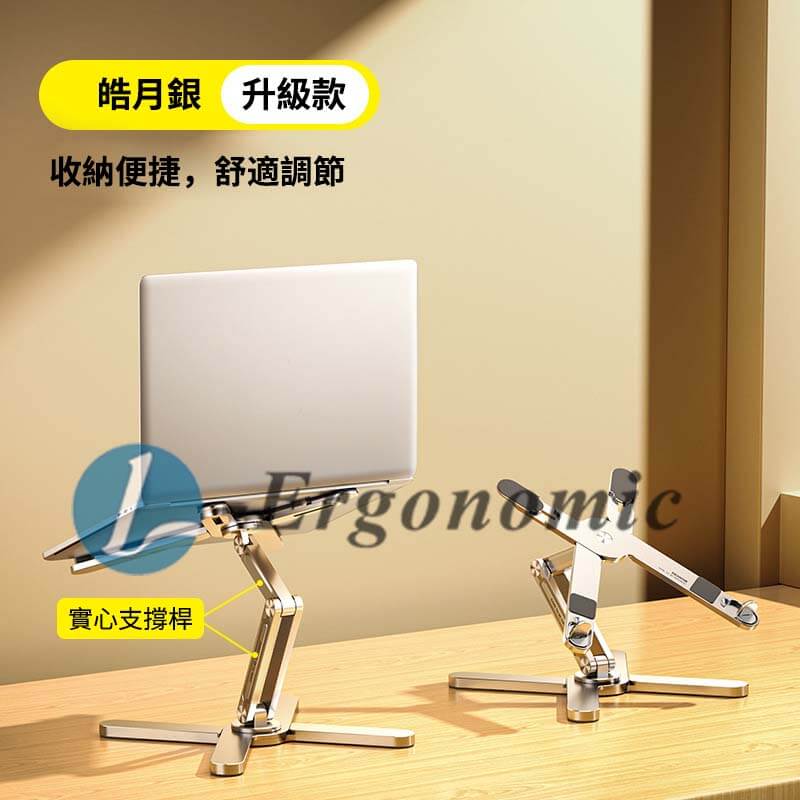 螢幕支架,螢幕支撐架,電腦螢幕支架,雙螢幕支架 231019089