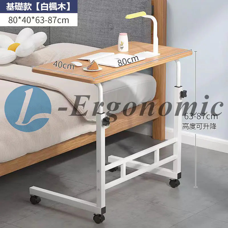 升降書桌202310130505