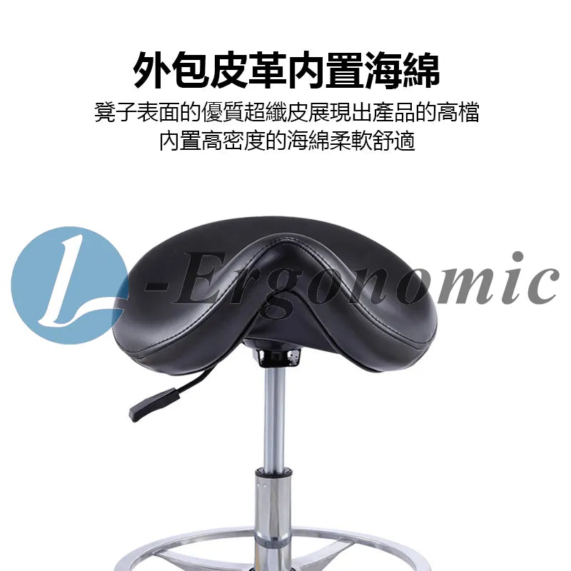 馬鞍椅,馬鞍凳202310191102