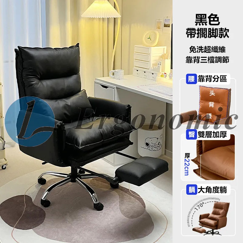 大班椅,大班椅推薦 2311161011