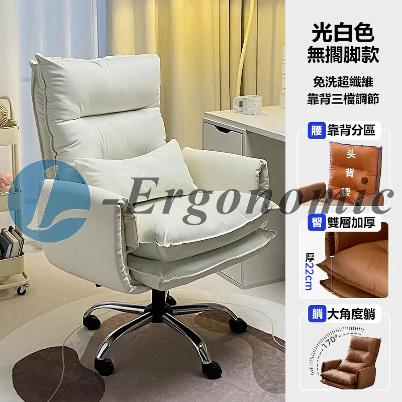 大班椅,大班椅推薦 2311161005