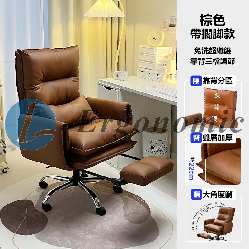 真皮大班椅,大班椅專門店,大班椅香港202311160212